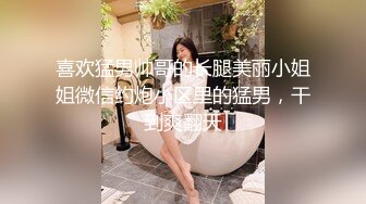 [2DF2]二哥午夜探花约了苗条身材长裙妹子，69口交沙发上操骑乘后入抱起来猛操 [BT种子]