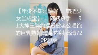 【群交派对视觉盛宴】极品推特纹身女神『Meaw』2023性爱绽放群交私拍抗操小穴轮番被抽插 (3)