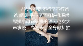 一白一黑俩妖艳人妖相互挑逗眼镜妖主动撅起屁股被操呻吟动听诱人超诱惑