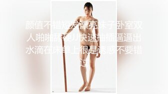 【点开简芥更精彩】想一辈子做一只快乐的小绿帽