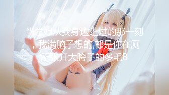 国产麻豆AV MDX MDX0058 被洗衣机卡住的女室友 诱人美臀被我插入爆射 仙儿媛