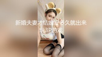 丝袜高跟无毛白虎穴露脸小少妇，性感的大辫子奶子上还有蝴蝶纹身好骚