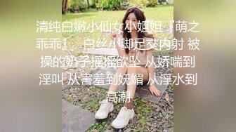 兄妹乱伦 我和妹妹在玉米地的故事！ “哥 能不能轻一点”