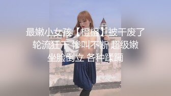 【19岁妹子】刚下海就被干了，两个极品，今年最棒视频 (4)