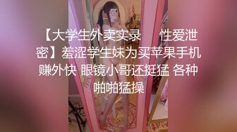 【良家小夫妻被窝里的那点儿事】小孕妇大半夜被喊醒啪啪，这灯光打得很完美，超级粉嫩的鲍鱼好干净，时不时用棉签擦拭提取分泌物这是要干什么