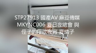 吊带包臀裙长腿少妇 镜头前揉屁股摩擦 翘起屁股特写摸穴