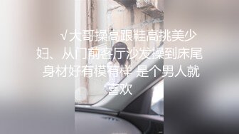 173女研究生（第一视角）