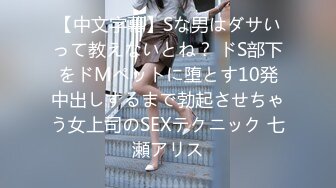 9/28最新 传教士把妹妹蝴蝶粉穴骚逼玩的欲仙欲死VIP1196