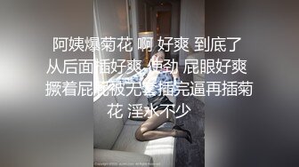  漂亮小姐姐丫丫撅起屁股展示迷人身材 幻想后入小母狗 玩弄湿淋淋的粉嫩小穴粘稠拉丝的淫液