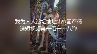  “好深哦好喜欢快点用力肏我”对话淫荡，美大极品高颜露脸反差小姐姐销魂造爱