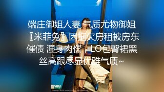 和式便所盗摄高校体育班女生最后6集完结（5）