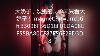 甜美红唇小少妇全程坐在老公J8上不肯下来,时不时动壹下,惹得狼友心痒痒