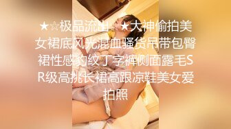 [原创] 露脸老婆终于把他同事说服来给我双飞了，高潮颤抖