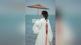 盐城女主播酒后狂欢