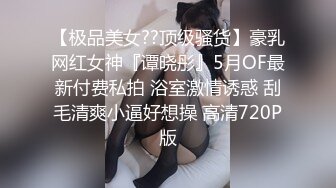 推特极品正点长发飘飘美女 swhhq~阴毛旺盛，俱佳身材，清纯起来没话说  (1)