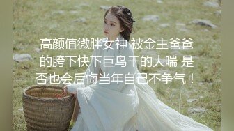 极品美女 蜜桃沐沐 长视频定制 抖音风裸舞原版画质视频福利合集[60V] (26)