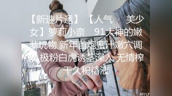 麻豆传媒正统新作MD137-窃贼误闯阴道内 E奶贵妇强上傻小贼 巨乳新人钟丽琪