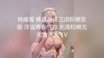 【核弹爆乳女神】91情深叉喔 黑丝巨乳人妻偷情日记  劲爆身材饥渴求茎 足交乳交侍奉 激肏湿嫩白虎梅开二度内射