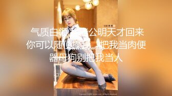  成都直播偷拍约啪长相清纯甜美短发美眉三人行两洞齐插