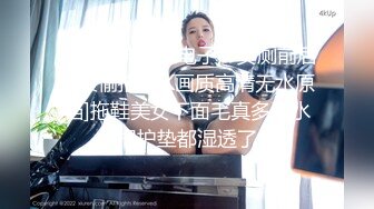 麻豆传媒-兔子先生-痴女3P前篇双爆乳夹击