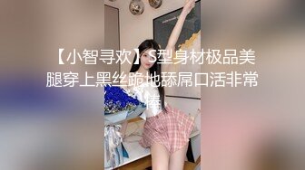 蜜桃傳媒PMC088老公酒醉淫妻下藥強上朋友