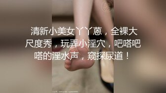 和一个清纯可爱女朋友啪啪，是一种完美的享受