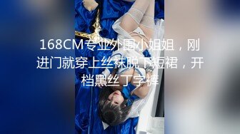 STP33565 【美艳淫妻李婉儿】花了600大洋，从婉儿那一手购得，山林中啪啪插逼~极品反差大骚货