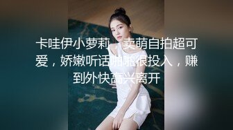 《无限的丑闻05》高清韩国给力深夜系列剧-根据韩国女星卖淫丑闻改编