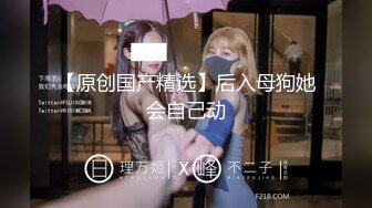  2023-02-19 天美传媒TMTC-009趁老婆回娘家体验女仆服务