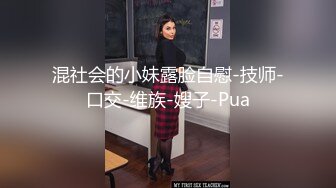 无水印11/30 最强新人初登场超美痴女被色魔摄影师诱惑开腿抽插爆草VIP1196