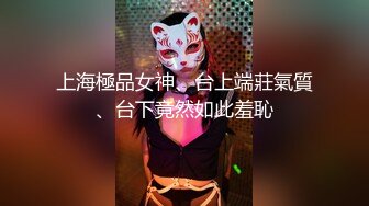 高颜值乌黑秀发女神级美女,奶子圆润,标准三角形毛毛很性感,掰茓近距离特写