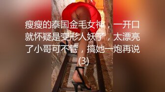 无水印10/5 把炮友榨干了携两个轻熟女闺蜜一块露脸自慰特写三个粉穴VIP1196