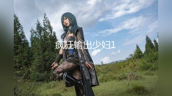 无锡移动公司女3