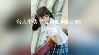 小仙女洗香香