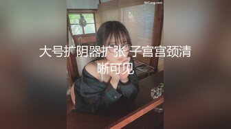 奶子非常漂亮的高颜值韩国美眉浴室自慰呻吟下面的毛毛浓密性感