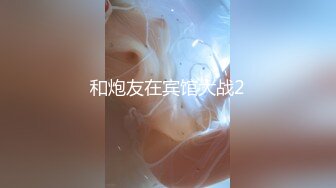 【新片速遞】 ✨超级乖巧的女朋友日常性爱吞精，可爱的女孩子嘛，就是要调教调教