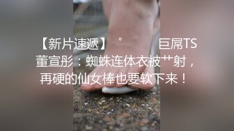 苏苏阿 性感黑色蕾丝内衣 曼妙绝美姿态摄人心魄 让人魂牵蒙绕