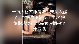 Chaturbate平台阿黑颜猫猫女仆「Lucille Evans」粉嫩小穴在按摩棒肉棒玩具和跳蛋下不停