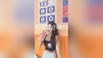 草叫声淫荡的妹妹