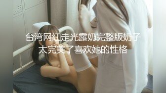  高端外围女探花阿枪酒店约炮偷拍 纯天然小姐姐换装女仆情趣内衣初恋体验