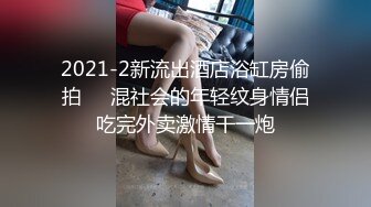 大力后入梅州女友