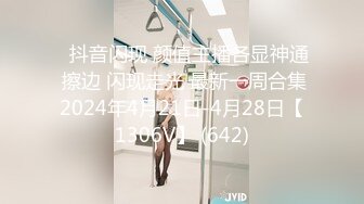 【皇家华人】RAS-0403 揭露巨乳医师反差痴女欲求不满