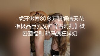 户外口球极致羞耻调教