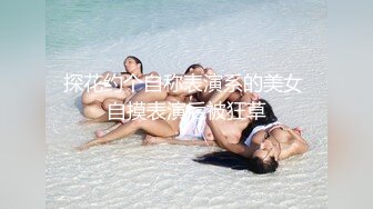 土豪大屌哥高级洗浴会所一次选了2位年轻气质的漂亮美女服务,先各自穿着性感情趣服操一次再扒光衣服好好玩弄轮流操!