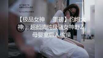 【大开眼界??精品偷拍】蓝发学妹影院包间与男友激情来袭 无套骑乘 闭眼忘情口爆射嘴里 露脸 绝版有声 高清1080P原版