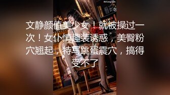 【大象传媒】da-39 成人展结束竟被拉来拍av-艾悠