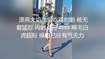 胸前花纹身新来小少妇扭动细腰自慰诱惑，拿出振动棒站立磨穴，搞得很想要后入抽插，张开双腿近距离特写