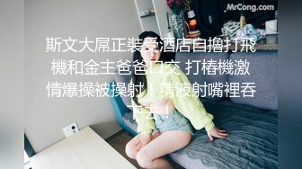 -群P名场面 美少妇被一群大汉轮番操 两根屌抓起来舔 边操穴边吃 骑乘位爆插太骚了