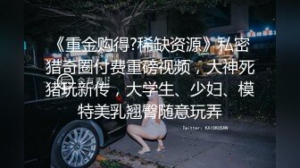 合肥后续小片段