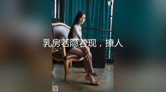 原版野狼偷拍全景71期用嘴叼着纸巾的小妹鲍鱼好肥美 (1)